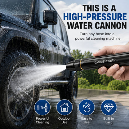 🔥LAST DAY 55% OFF - Home High-Pressure Car Wash Water Gun